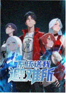 灵溪宗篇画格重制完成记录